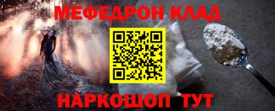 a pvp Краснодар