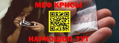 a pvp Краснодар