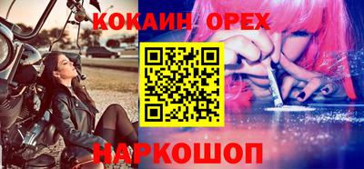 a pvp Краснодар