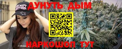 a pvp Краснодар