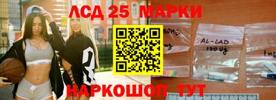 a pvp Краснодар