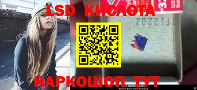 a pvp Краснодар