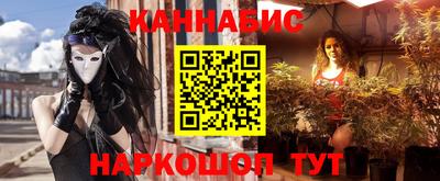 кокаин перу Краснознаменск