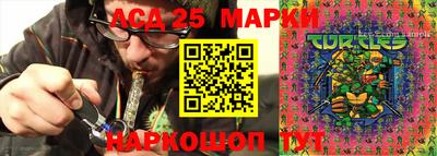 прущие крисы Краснокаменск