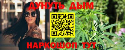 прущие крисы Краснокаменск