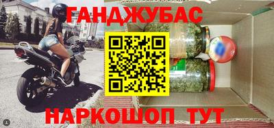 a pvp Краснодар