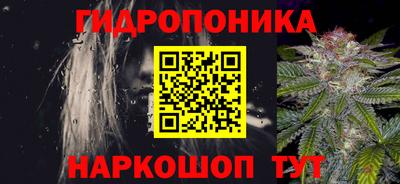 a pvp Краснодар