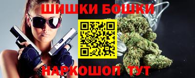 кокаин перу Краснознаменск