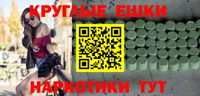 a pvp Краснодар