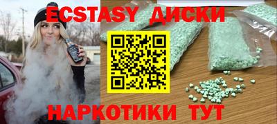 a pvp Краснодар