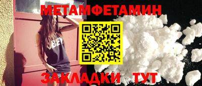 кокаин перу Краснознаменск