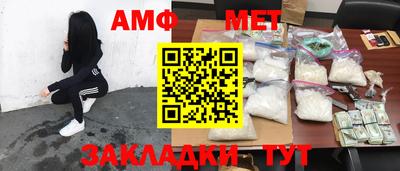 кокаин перу Краснознаменск