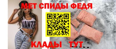 кокаин перу Краснознаменск