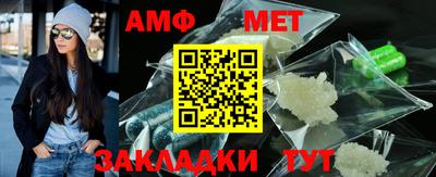 a pvp Краснодар