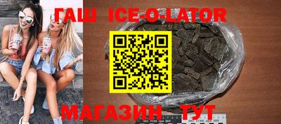 a pvp Краснодар