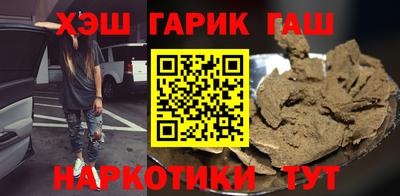 кокаин перу Краснознаменск