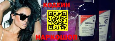 a pvp Краснодар