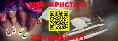 a pvp Краснодар